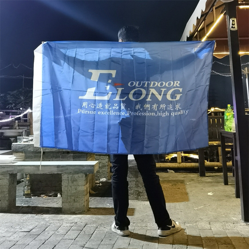 Elong Outdoor Oscail cruinniú barbeque an deireadh seachtaine seo caite